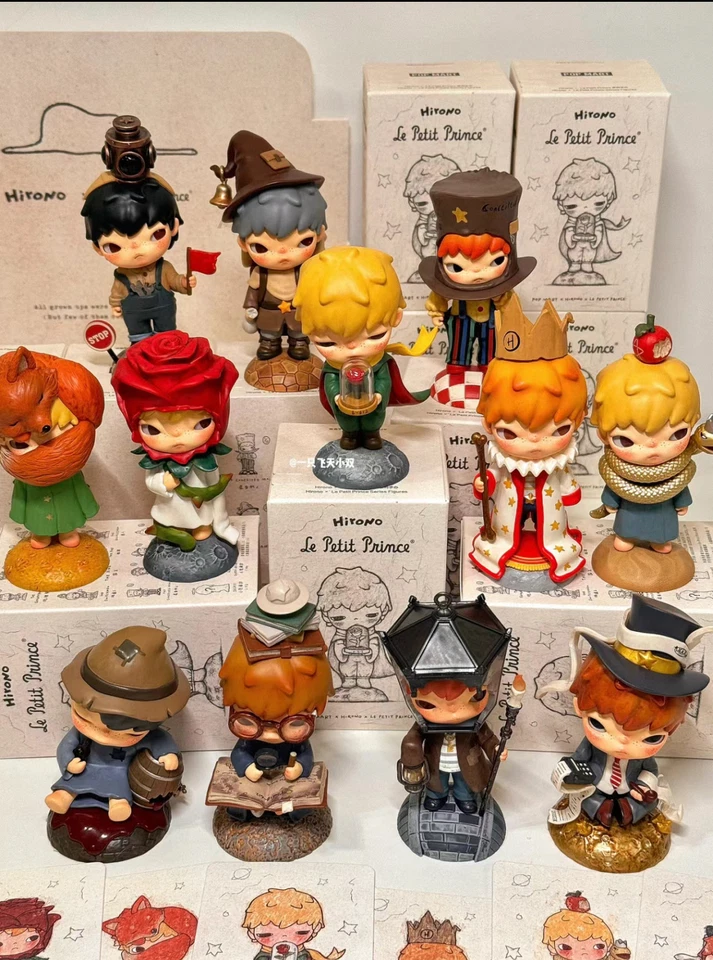 AUTHENTIC HIRONO LE PETIT PRINCE SERIES BLIND BOX CONFIRMED FIGURE TOY HOT CUTE - Image 2 of 4