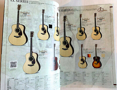 YAMAHA GUITARS 2019 CATALOG Acoustic Electric Bass Classical YAMAHA GUITARS 2019 CATALOG Acoustic Electric Bass Classical