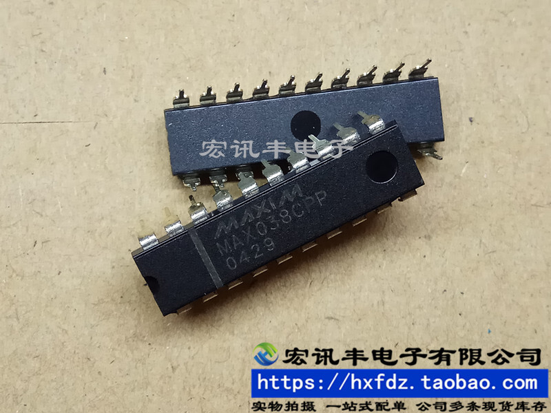 toshi63wave　maxim s-l1200.jpg