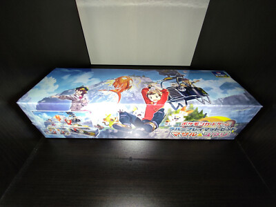 Pokemon VMAX Climax Rubber Playmat Set Deckbox Hüllen Sleeves Spielmatte