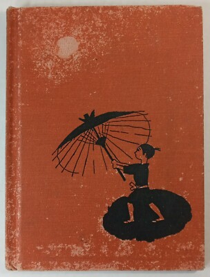 THE ONE-LEGGED GHOST by Betty Jean Lifton - 1968, First Edition HC, Atheneum