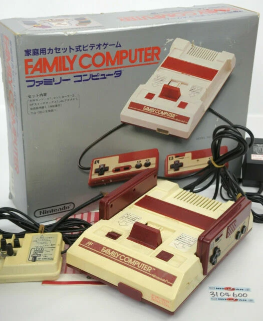 Video Game Home Consoles
