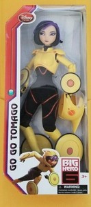 gogo tomago doll