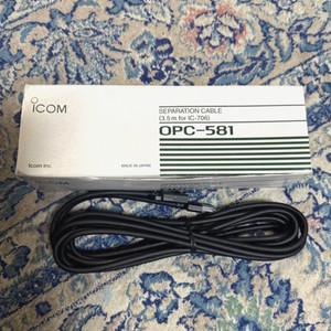 Icom 706 Separation | eBay