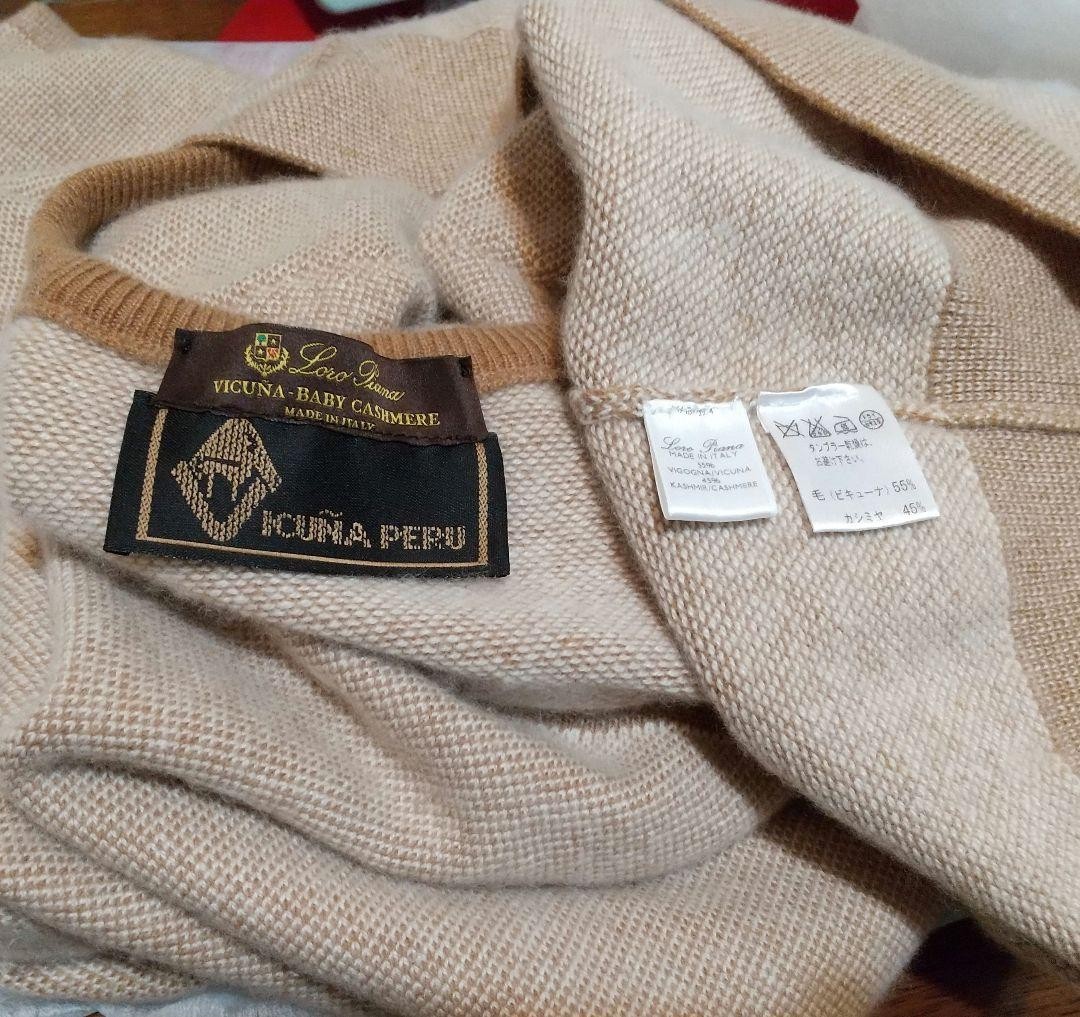 LORO PIANA VICUNA BABY CASHMERE Beige Brown Size 50 Pre-Owned image 2