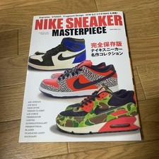 Sneaker Masterpiece Book Air Jordan Max Cortez Vintage Photo