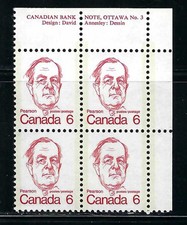 CANADA - SCOTT 591 - VFNH - UR PLATE BLOCK NO. 3 - LESTER B. PEARSON - 1973