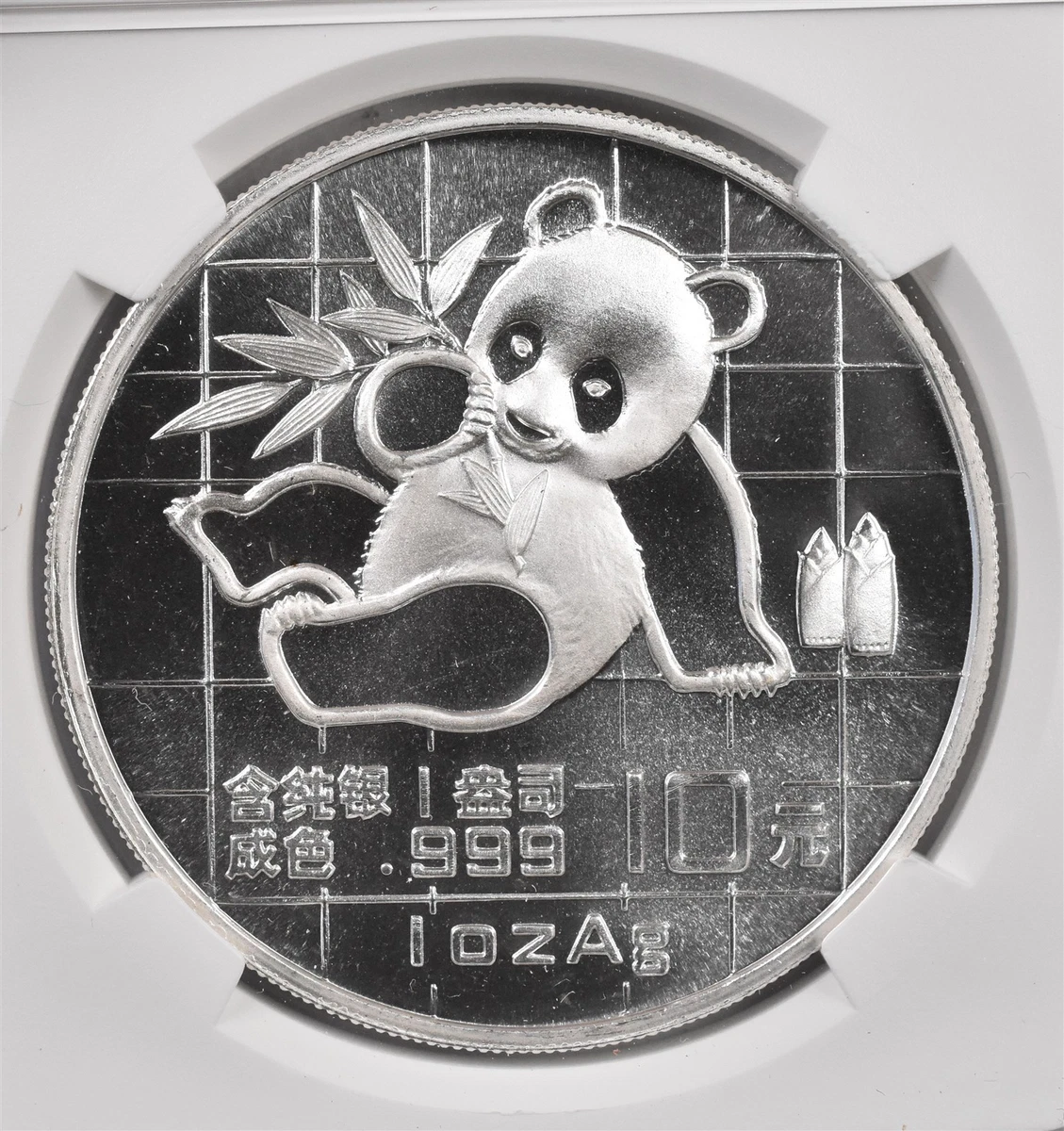 25+ NGC Certified Chinese Panda Silver Bullion Coins for sale