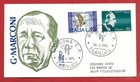 FDC VG ITALY - Veneto - Centenario Marconi - No. 367 24/04/1974