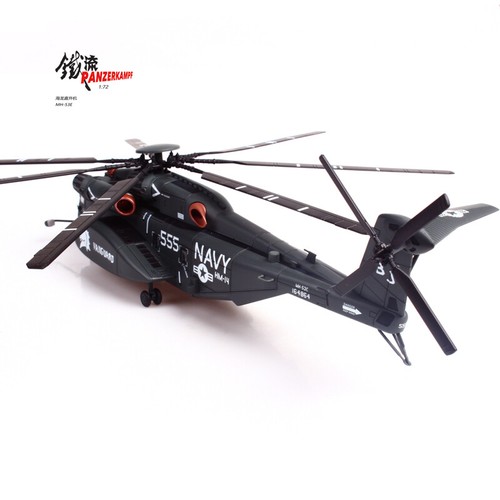 PANZERKAMPF 1/72 US Navy MH-53E Sea Dragon elicottero 14040PA555 modello finito - Foto 2 di 12