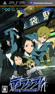 Gebrauchter PSP Durarara !! 3Way Stand Off 62078 Japan Import