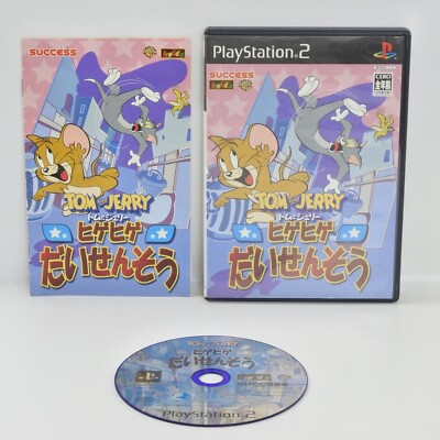 TOM AND JERRY Higehige Daisenso Daisensou PS2 Playstation 2 für JP System 115 p2