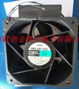Original ORIX Fan MRS18-TUL AC200V/220V/230V 180*180*90 (DHL or Fedex) #M3417 QL