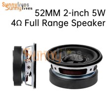 2-inch 5W 4 Ohm Full-frequency Speaker 52MM Round Small Speaker For Electronic
