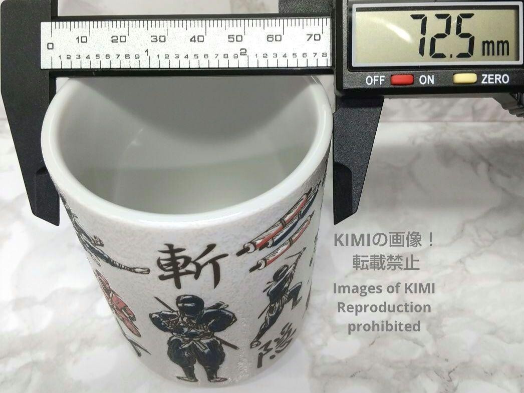NANJAMAN/YAMETOKI 美品 Made in Japan Ninja Sushi Teacup Yunomi Ninja 280ml Minoyaki