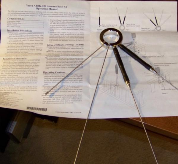 YAESU ATBK-100 ANTENNA BASE KIT FOR ATAS-100/120 | eBay