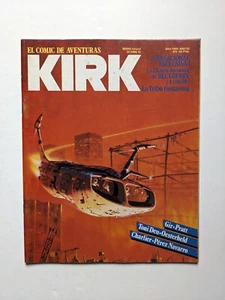 Go to product Kirk #6 - 1982