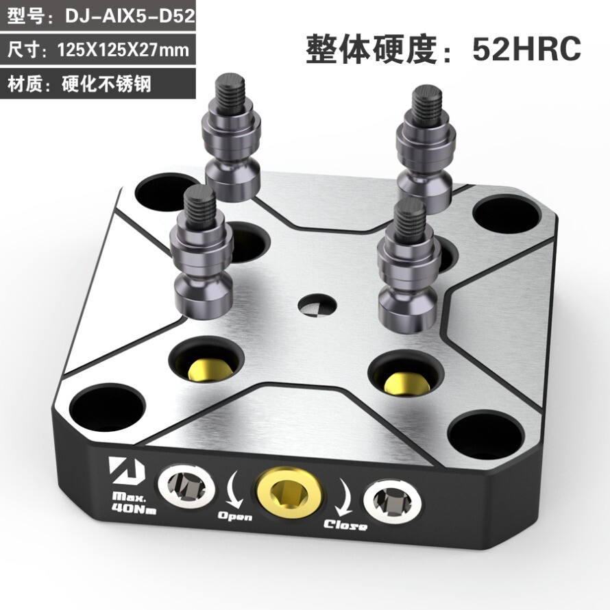 Four / five-axis clamp self-centering vise quick change four-axis L bridge plate