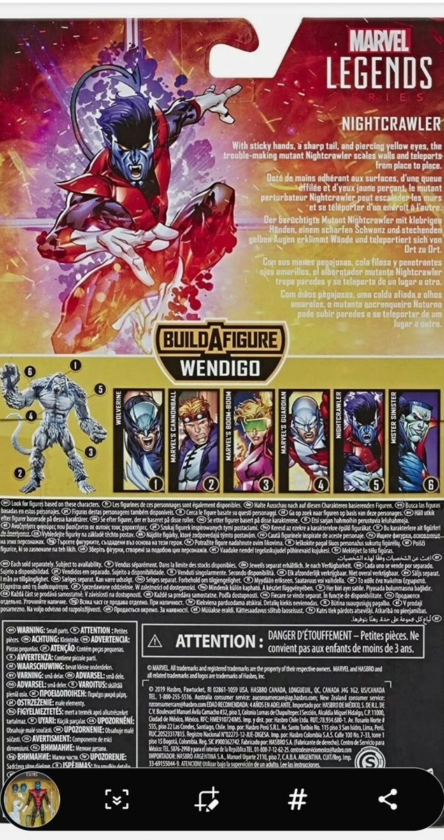 ウェイラー・ハンパーディンク EN Marvel Hasbro Marvel Legends X-Men Nightcrawler Wendigo BAF Figure