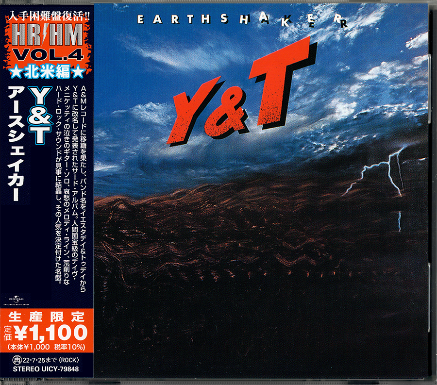 Y&T ~ Earthshaker (1981) OBI CD 2022 Universal Japan •• NEW •• | eBay
