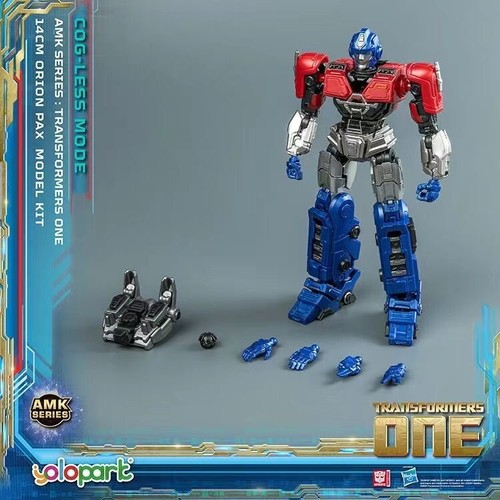 Transformers One 2024 Movie Figure AMK Cog-less Mode & Cogged Mode action figure - Picture 27 of 29