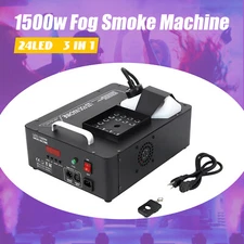 1500W Smoke Fog Machine Vertical UP-Spray RGB LED DMX RGB Stage Fogger Effect