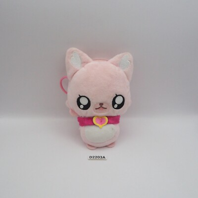Delicious Party Pretty Cure D2203A Kome Kome Bandai Pouch Bag Sling Plush 5'' Toy