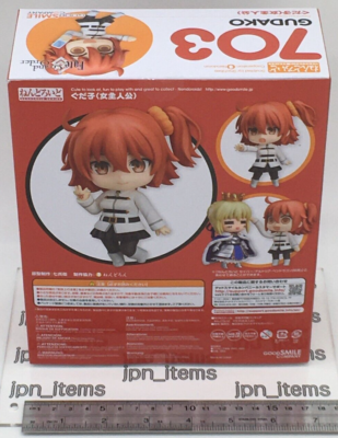 ねんどろいど 703 Fate/Grand Order ぐだ子 WF2017冬限定 Fate/Grand