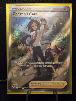 cheren's care pokemon card price Buy Cheren's Care | Brilliant Stars main image 1