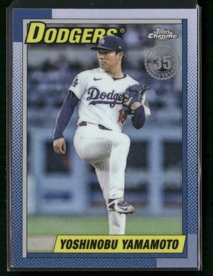 YOSHINOBU YAMAMOTO 2025 Topps Chrome Update #90CU-14 1990 TOPPS