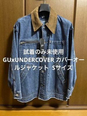 GU UNDERCOVER Coverall Jacket, Men's, Cotton, Indigo Blue, Size XS