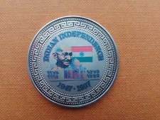Indian Independence Dollar