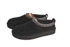 Koolaburra By UGG Burree Shoes Womens Size 6 Black Suede Slippers Cozy House
