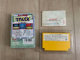 Samurai Pizza Cats Kyatto Ninden Teyandee Famicom FC Nintendo NTSC-J Vintage