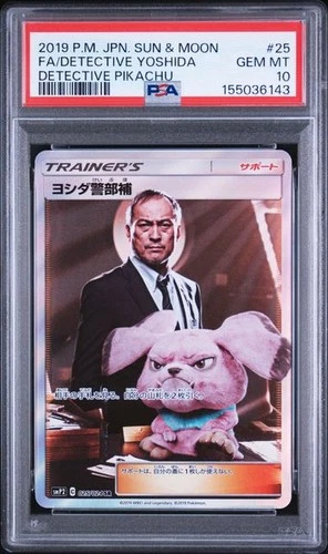 Lt. Yoshida #25 Pokemon Japanese Detective Pikachu PSA 10 [155036143]