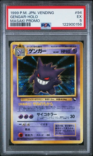 PSA 5 Gengar Masaki Vending Japanese Pokemon Card Holo Rare Promo #094 -912