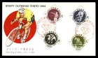 Mayfairstamps Japan FDC 1964 XVIIIth Olympics Cycling First Day Cover aaz_26609