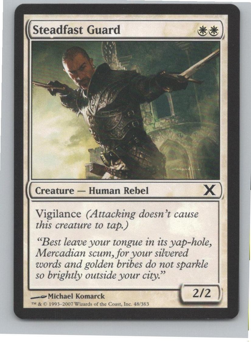 10th Edition #48 Steadfast Guard