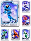2025-26 Skybox Metal Universe **** PICK YOUR CARD **** From The SET [1-150]