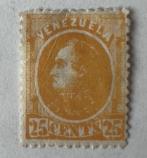 1880 UNUSED VENEZUELA STAMP #71 SIMON BOLIVAR LIKELY FORGERY "SWEAT" ON FOREHEAD