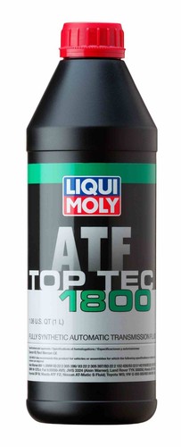 Auto Trans Oil Pan & Filter Kit + 7L ATF for LAND ROVER LR3 Range Rover (Sport) - Picture 3 of 4