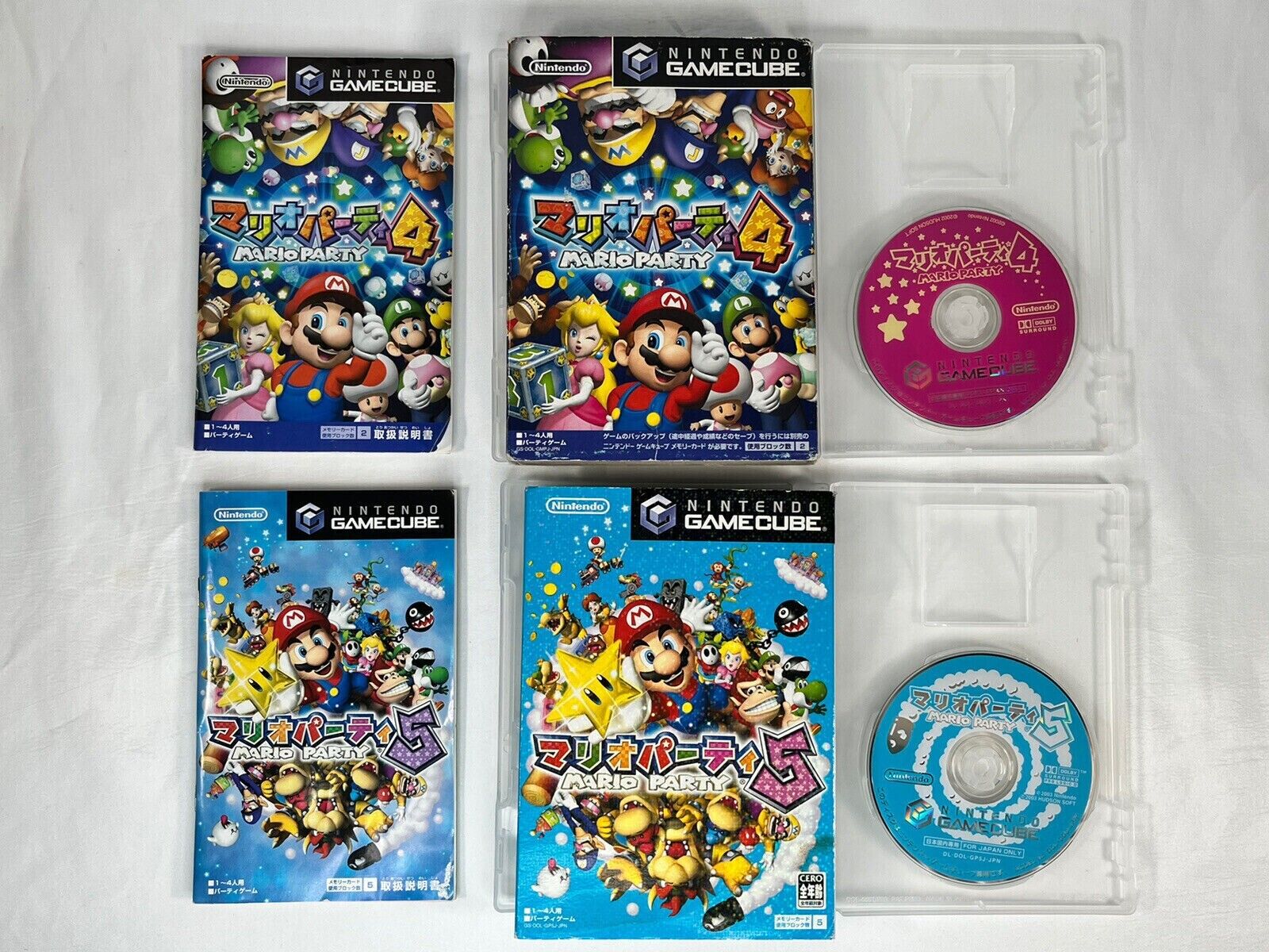 Lot of 5 Mario Party 4 6 Soccer Strikers Smash Bros DX Melee One