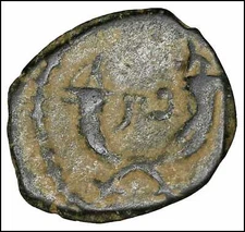 Nabataea Aretas IV Ancient Greek Bronze Coins Ancient Greek Coins