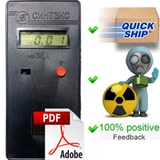 English User Manual for Sintex Dosimeter Radiometer Geiger Counter Instruction