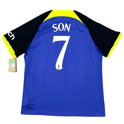 2022/23 Tottenham Hotspur UCL Away Jersey #7 SON XL Nike Cup
