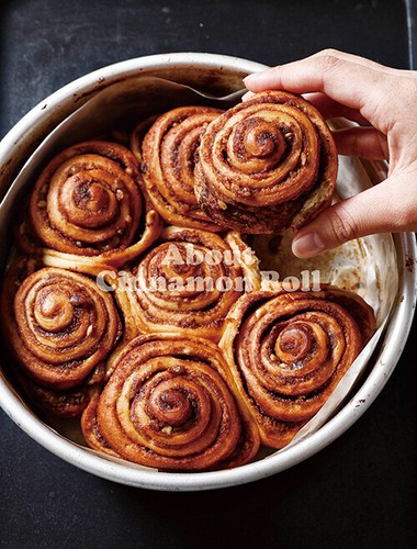커피와의 완벽한 만남 시나몬 롤 Cinnamon Rolls Perfect Match with Coffee - Korean Recipes - Imagen 8 de 22