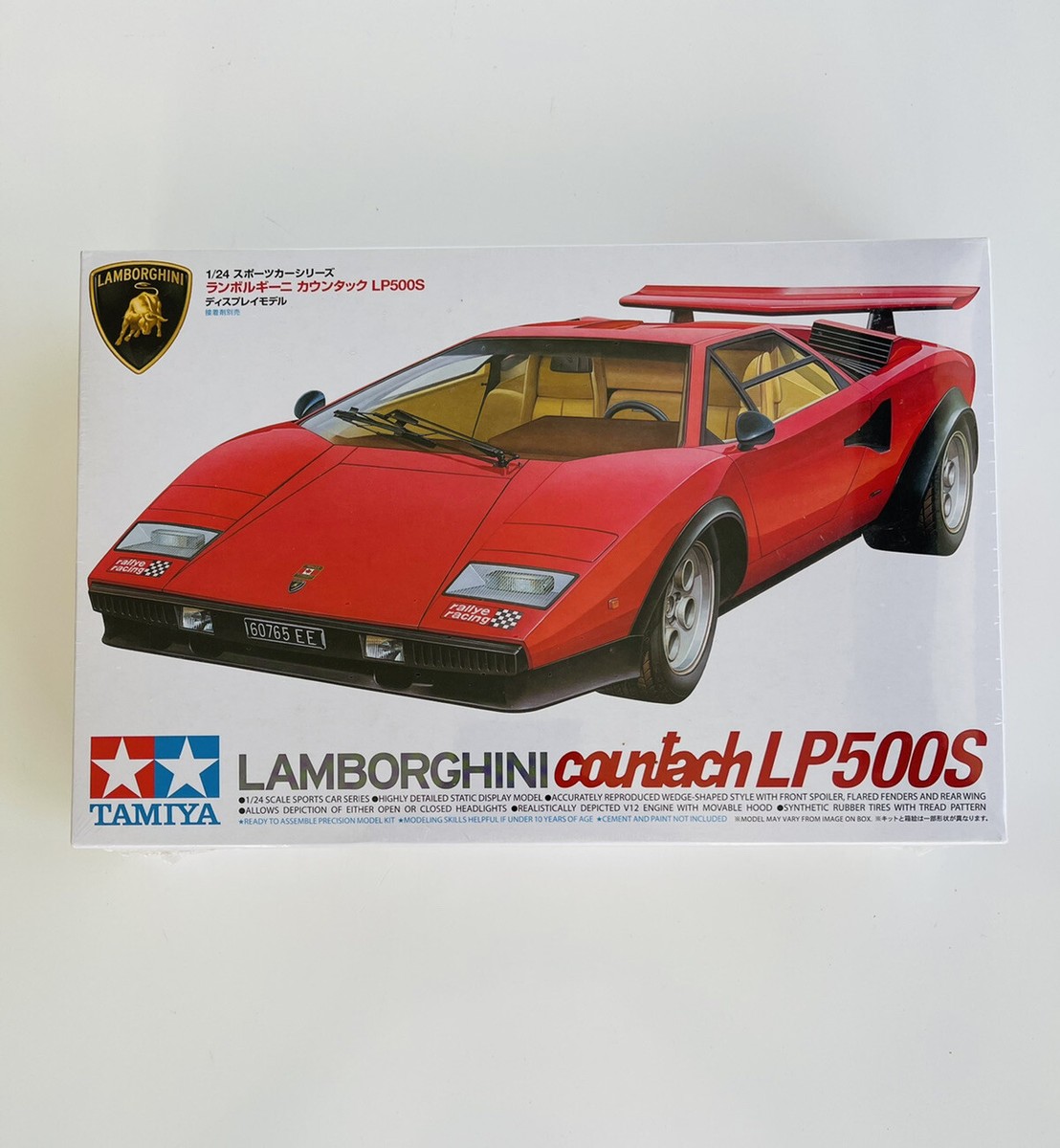 New Sealed Tamiya 1/24 Lamborghini Countach LP500S Model Kit