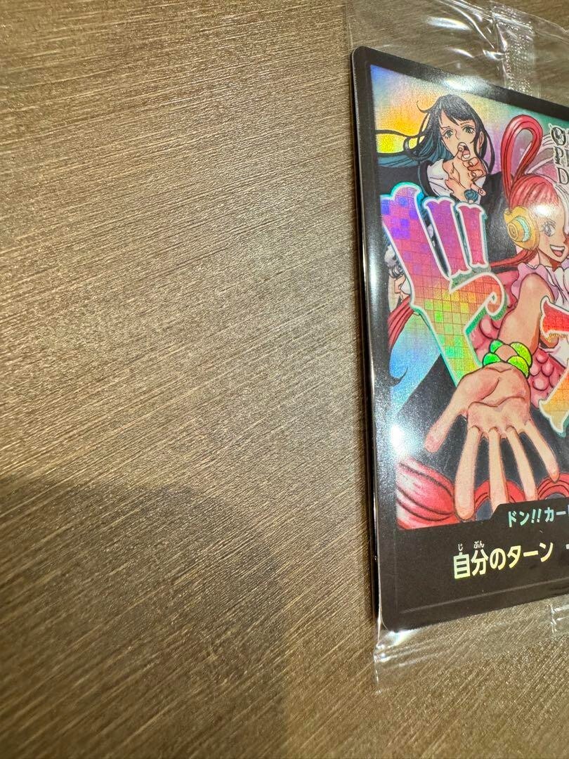 ado ONE PIECE DAYʼ24 SPECIAL LIVE 限定カード ONE PIECE Card Game Promotional Card ONE PIECE DAY'24