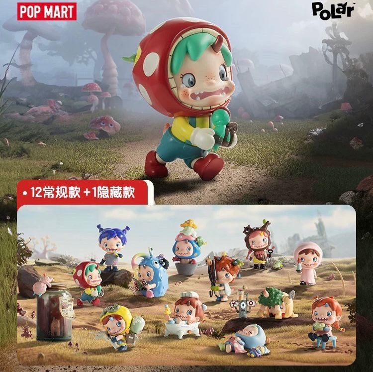 POP NOW:POLAR - HELLO POLAR Season 1 Series Figures - POP