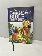 Free Printable Children'S Bible Lessons Worksheets - FREE Printable A-Z